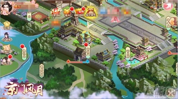 南秦逐鹿秘境《京门风月》新版本今日上线 (2)