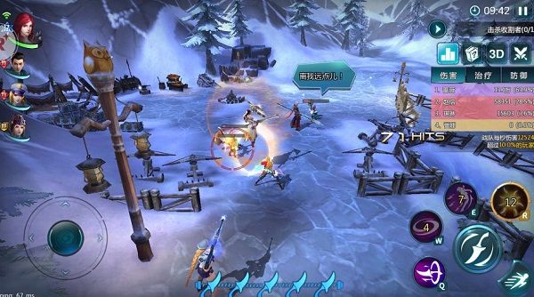 跨服同玩更给力!《超神学院》跨服系统今天上线 (4) 跨服同玩更给力!《超神学院》跨服系统今天上线 (4)