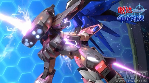 逐帧分析《敢达争锋对决》最新要素大揭秘 (1) 逐帧分析《敢达争锋对决》最新要素大揭秘 (1)