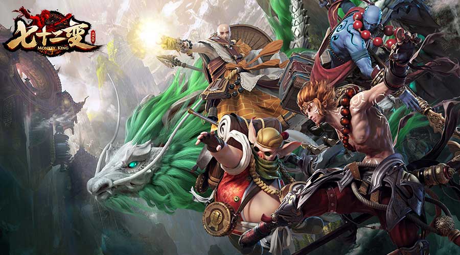 四大活动助阵! 《大闹天宫:七十二变》先锋测试今日开启 (1) 四大活动助阵! 《大闹天宫:七十二变》先锋测试今日开启 (1)