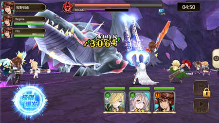 《神域召唤》参展CP21魔都同人祭决定!预抽卡今日开启! (7)