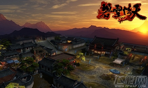 乱世出英雄 人魔战不休《碧雪情天3D》今日首测 (5)