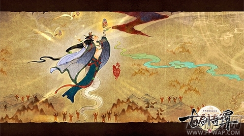 《古剑奇谭二》手游太古纪事世界观首曝 二测预下载今日启动 (2)