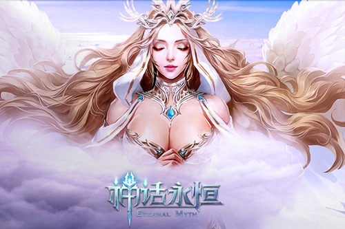 谁xiong大谁就厉害？《神话永恒》最美女神评选 (1)