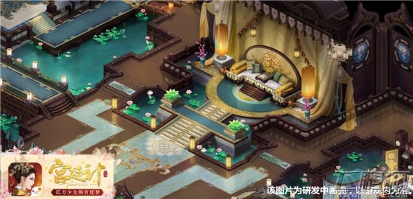 《宫廷计》手游12.21开启初心测试 (4)