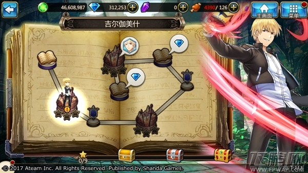 《神域召唤》今日全平台公测 (5)