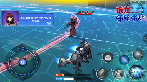 今天看完明天虐菜《敢达争锋对决》对战通用要点 (3)