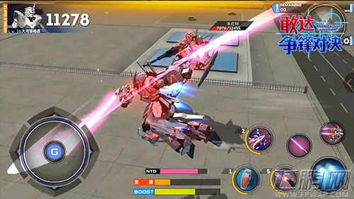 今天看完明天虐菜《敢达争锋对决》对战通用要点 (4)