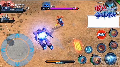 今天看完明天虐菜《敢达争锋对决》对战通用要点 (5)