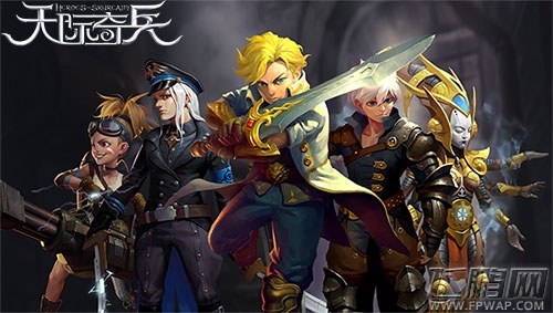 《天际奇兵》今日不删档开测 (4)