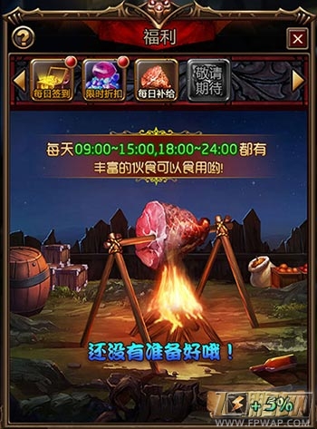 寻找红色传说《口袋暗黑》手游新版本正式登录iOS (2)