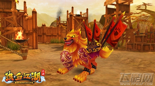 新版贺新年《热血江湖手游》喜迎元旦狂欢 (3)