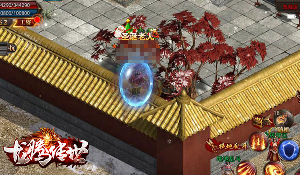 1月5日多渠道上线 贪玩2018战略产品《龙腾传世》手游首发将启 (3)