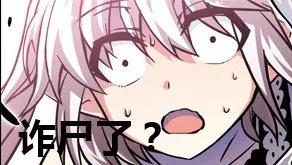 《血族》元旦乐翻天 暗影巡林限时召唤 (1) 《血族》元旦乐翻天 暗影巡林限时召唤 (1)