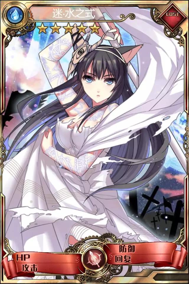 《血族》元旦乐翻天 暗影巡林限时召唤 (4) 《血族》元旦乐翻天 暗影巡林限时召唤 (4)