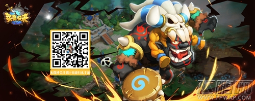 聪明人必玩《英雄归来》今日公测 (12)