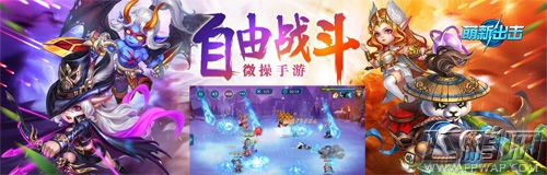 卡牌也能养成《萌新出击》养成系统揭秘 (2)