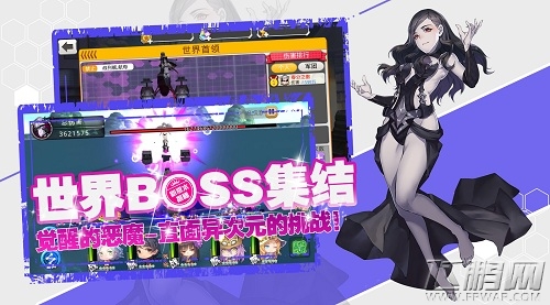 《舰姬》新年版本 亮点活动大揭秘 (2)
