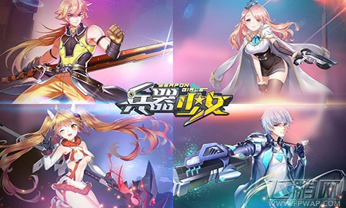 神秘地图流出《兵器少女》末日新世界即将来临 (4)