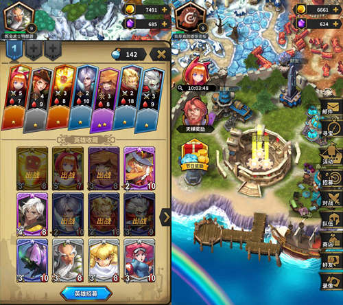 纯正脑力火拼 创新策略手游《命运纷争》登陆中国 (2) 纯正脑力火拼 创新策略手游《命运纷争》登陆中国 (2)