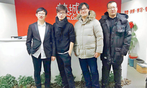 强强联手 微赢互动与梦之城全线IP共战2018 (4)