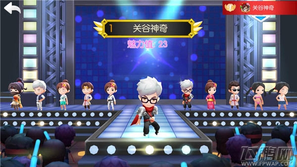 指尖重聚《爱情公寓II》比心测试定档1.18 (7)