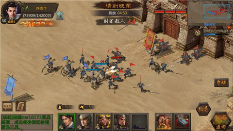 招兵买马屯军粮《三国先锋》教你玩转日常副本 (4)