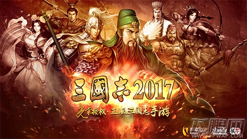 载誉而归 凯撒文化突围游鼎奖 斩获四大奖项 (4)