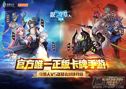 载誉而归 凯撒文化突围游鼎奖 斩获四大奖项 (5)