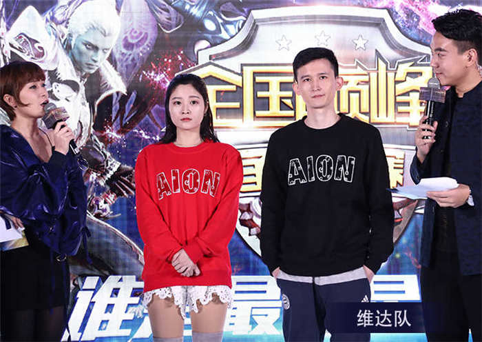 中国好永恒持续收割人气 《永恒之塔》电竞综艺齐上阵 (9)