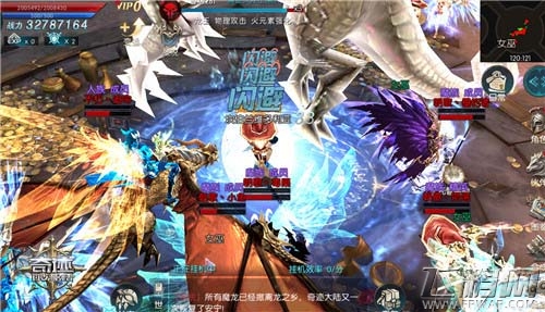 大咖精彩解说《奇迹：最强者》巅峰对决直播中 (3)