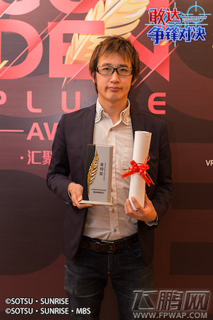 《敢达争锋对决》同时斩获金翎奖、CGDA两大奖项 (4)