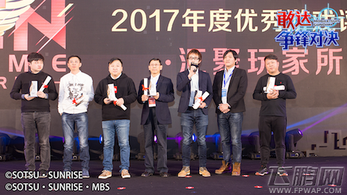 《敢达争锋对决》同时斩获金翎奖、CGDA两大奖项 (3)