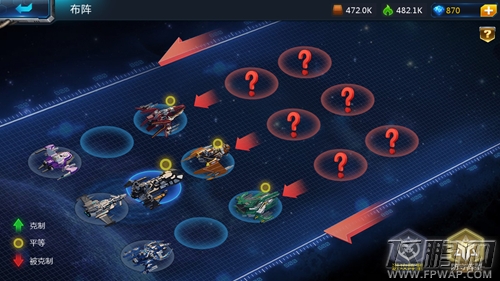 星际策略战斗手游《星际谜途》下周上线 (4)