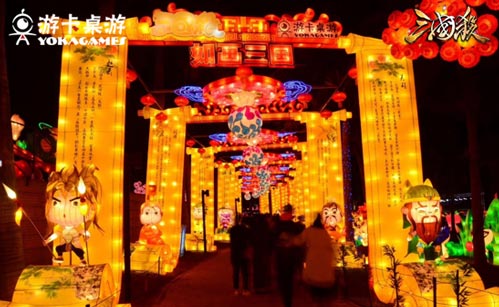 快速致富路 打三国杀赢百万奖金 (7)