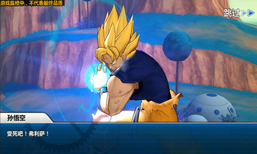 占卜？八卦？玄学？ 来《龙珠觉醒》测运势 (4)