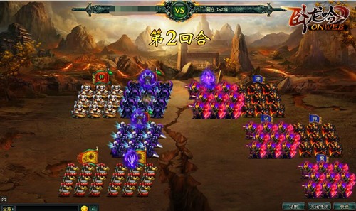 游奇《卧龙吟》明君巡城出行，千里江山始于足下 (2)