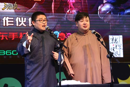2017三国杀王者之战总决赛圆满落幕 (4)