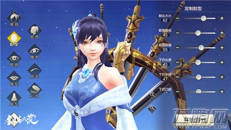 还有什么比看妹纸打架更爽《剑荡八荒》2月底强势开测 (4)