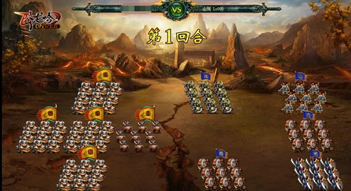 遍行天下游历山水，游奇《卧龙吟》佛系玩法走天下 (3)