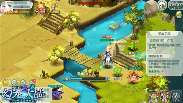 爱与正义的召唤《幻宠大陆》萌缘测试今日开启 (8)