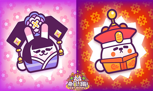 《兔几！蹦！》新年版今日上线商城全场半价送福利 (3)