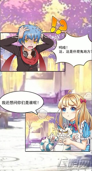 二次元冒险RPG手游《幻刃录》全平台2月2日首发 (2)