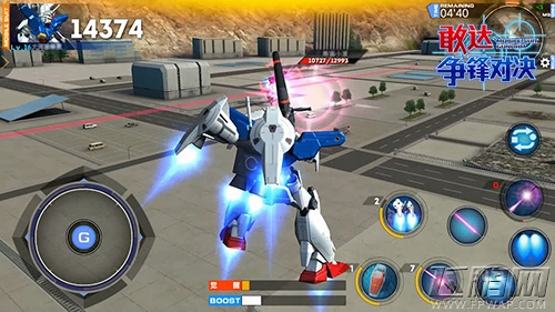 所罗门噩梦一发击破《敢达争锋对决》GP01测评 (3)