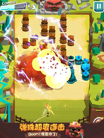 用弹珠打妖怪！《弹珠别方》App Store预约重磅开启 (3)
