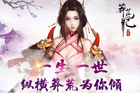 展望2018 星辉畅娱更多惊喜等你来玩 (2)