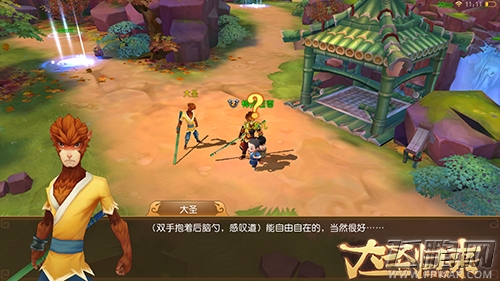 决战灵霄《大圣归来棒指灵霄》登陆AppStore (4)