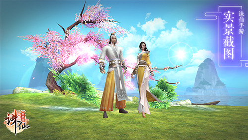 《诛仙手游》六大职业神秘特性秘籍盘点 (7)
