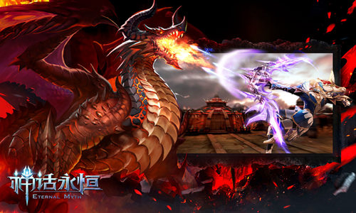 今日惊蛰万兽苏醒 《神话永恒》上古万兽大盘点 (3)