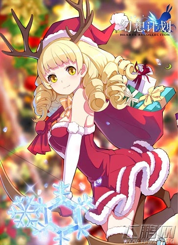 《幻想计划》圣诞麋鹿娘“丹瑟” (1)